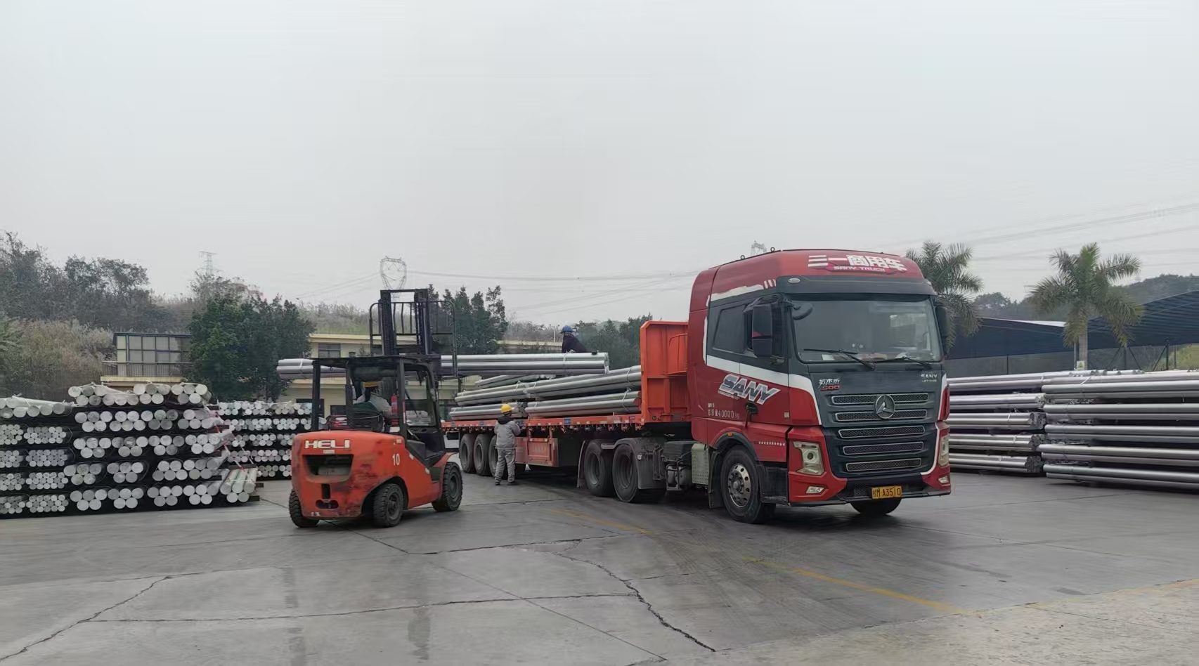 五礦動(dòng)態(tài) | 五礦資源公司憑實(shí)干 “鋁” 獲首季 “豐收”